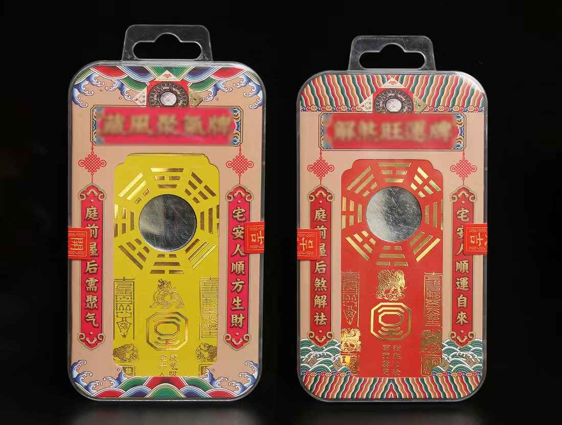 Tibetan-Style Wind & Energy Gathering Hand-Painted Door Plaque – Harmonize Your Space with Cultural Elegance